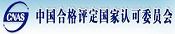 &#20048;&#40060;&#23448;&#26041;&#31471;&#32593;&#31449;&#30331;&#24405;&#20837;&#21475;&#45;&#20048;&#40060;&#108;&#101;&#121;&#117;&#40;&#20013;&#22269;&#41;